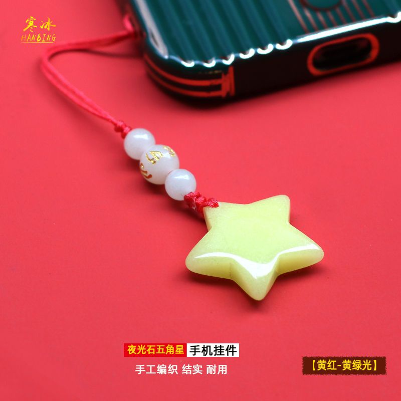 Dây Móc Điện Thoại Dạ Quang Mặt Hình Ngôi Sao Năm Cánh Chống Rơi