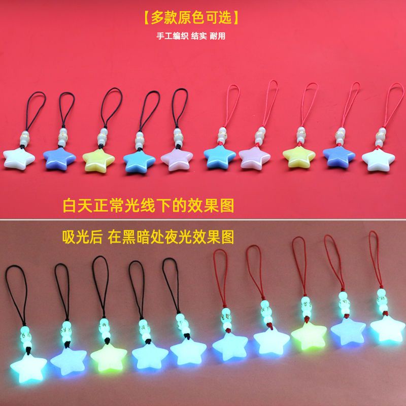 Dây Móc Điện Thoại Dạ Quang Mặt Hình Ngôi Sao Năm Cánh Chống Rơi