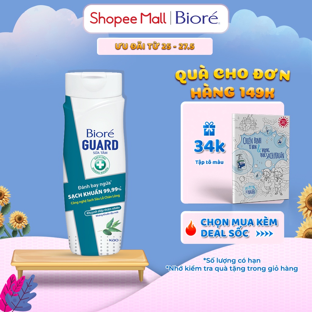 Sữa Tắm Sạch Sâu Kháng Khuẩn Khuynh Diệp Thiên Nhiên Biore Guard 220g