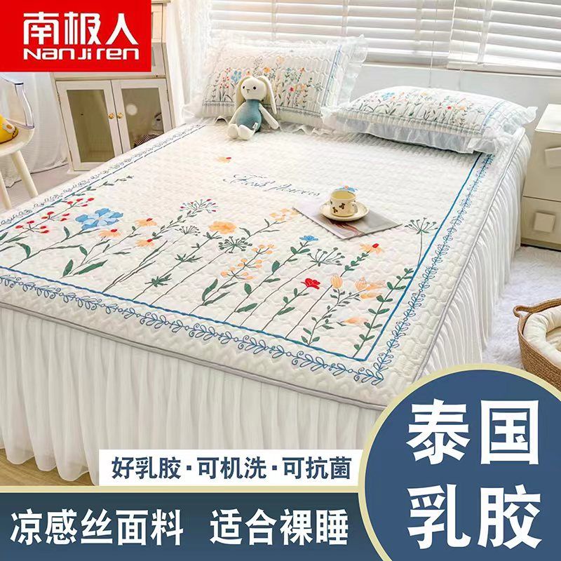 Thảm Cao Su Thiên Nhiên Ba Mảnh Mềm Mại Gấp Gọn Giặt Được Cho Giường Ngủ Em Bé