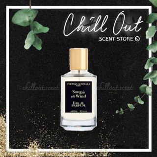 Nước hoa Niche Thomas Kosmala Song In The Wind EDP