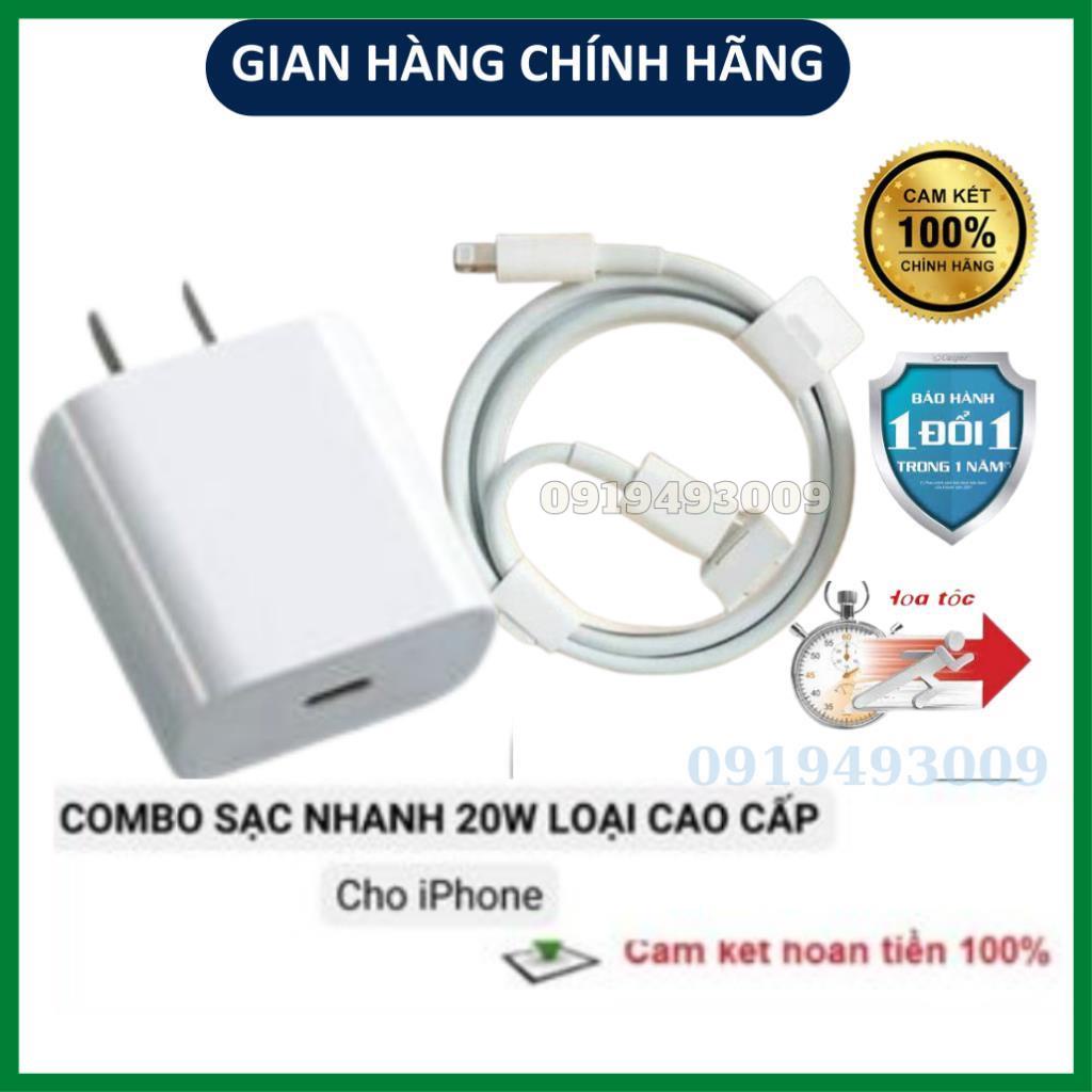 Combo Bộ Sạc Nhanh 20W, Củ Sạc Nhanh PD 20W, Cáp Sạc Nhanh Cho Điện Thoại X/Xsmax/11/12/13/14++ BH 1 năm ZINKA SHOP