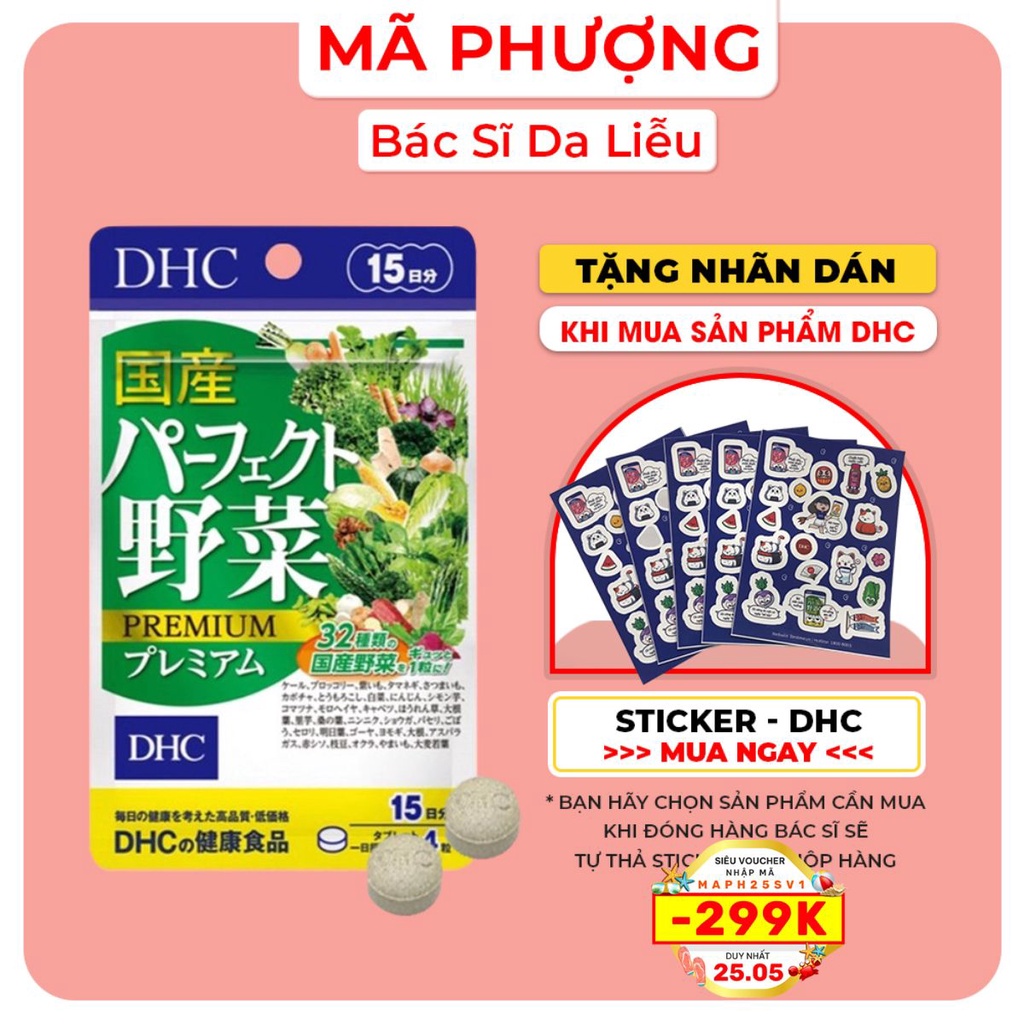 Viên Rau Củ DHC Perfect Vegetable Premium Giúp Tiêu Hoá Tốt, Nâng Cao Sức Khoẻ - Bác sĩ Mã Phượng (XANH LÁ RAU CỦ)