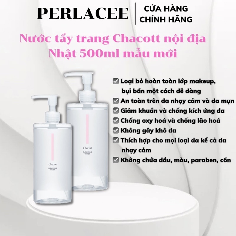Nước tẩy trang Chacott nội địa Nhật mẫu mới