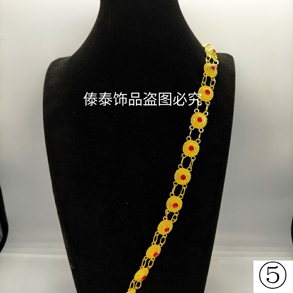 Trang Phục Biểu Diễn Sân Khấu Phong Cách Dân Tộc Thái Lan