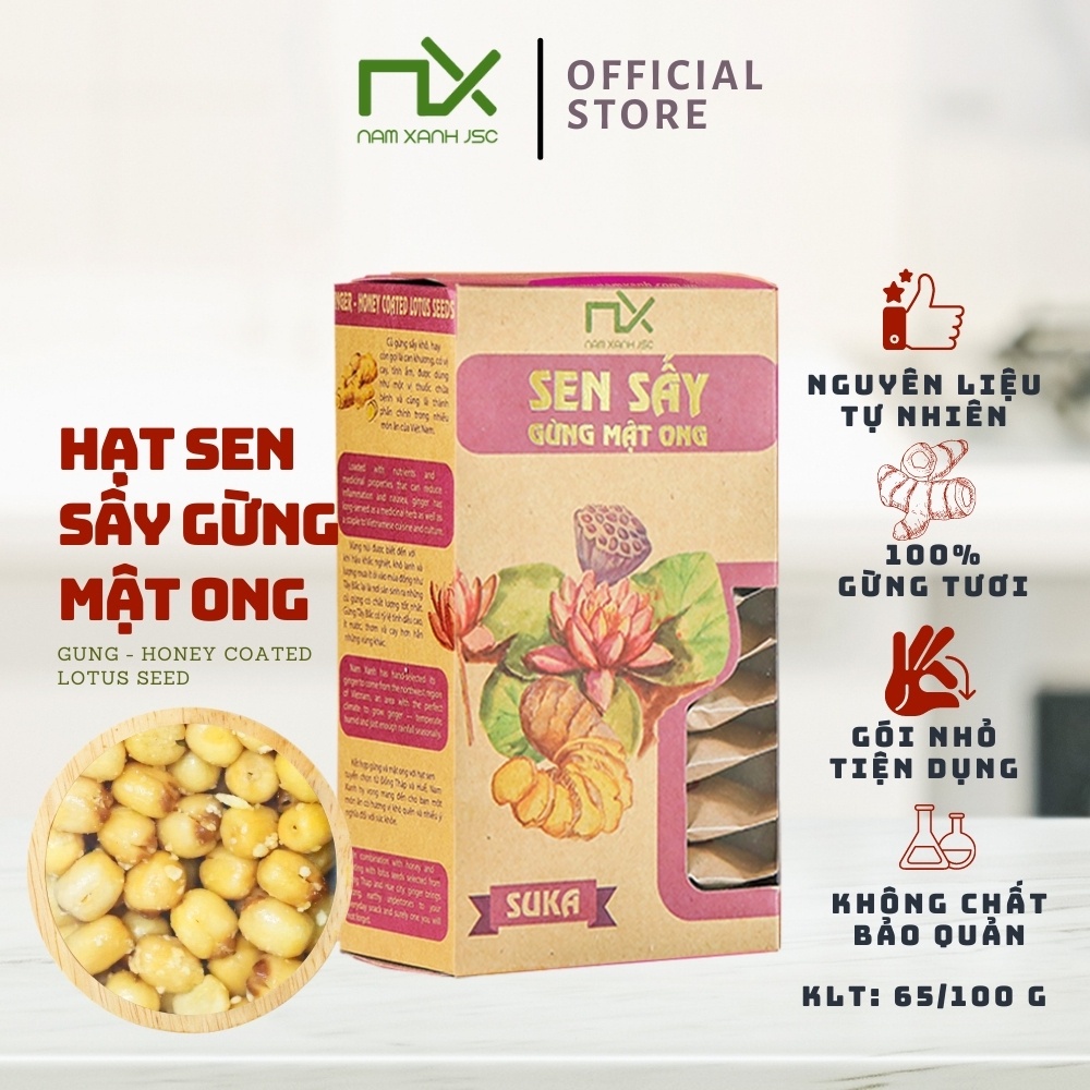 Nam Xanh Hạt Sen Sấy Gừng Mật Ong 100G (130G)