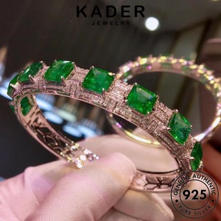 Kader JETELLY Original Bạc Nữ Vòng Tay Cao Quý Ngọc Lục Bảo 925 B529