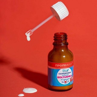 Dung dịch chấm mụn Propeller 25ml