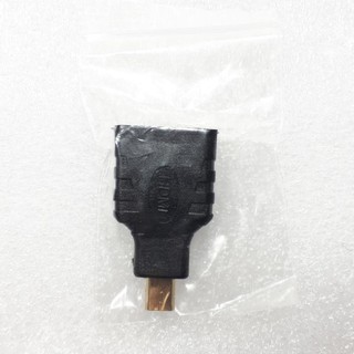 Đầu Chuyển Đổi Micro HDMI sang HDMI