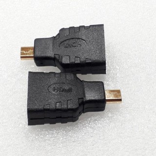 Đầu Chuyển Đổi Micro HDMI sang HDMI