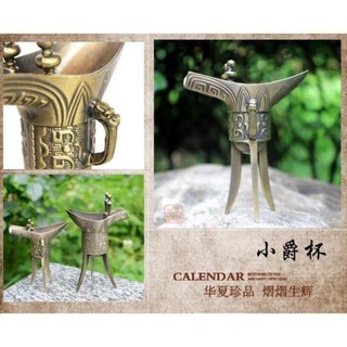 Ly Rượu Đồng 3 Chân Giả Cổ Thời Tần
