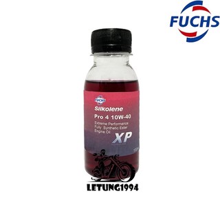 Chai 100ml Fuchs Silkolene chuẩn chính hãng