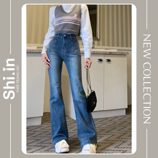 Quần Jean Nữ Ống Loe Cạp Cao, Quần Jean Loe Lưng Cao Có Túi Trước Co Giãn Tốt Hàng Cao Cấp