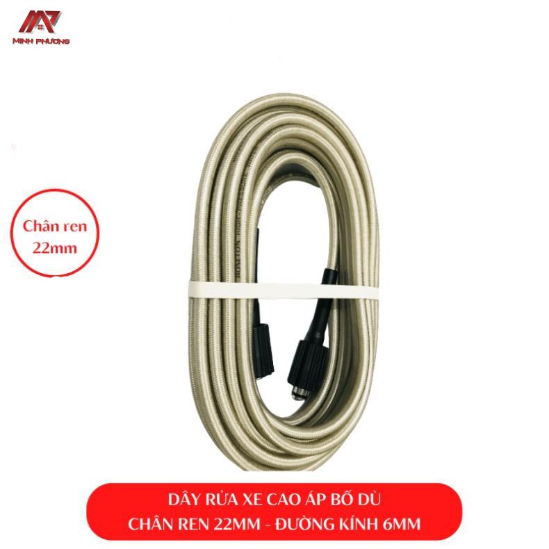 Dây xịt rửa xe áp lực cao ren 22mm dài 10m - 15m - 20m - 30m