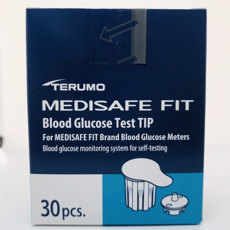 Que + kim thử đường huyết terumo fit
