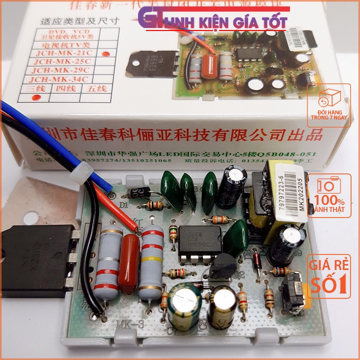 Combo 5 độ nguồn 3 dây cho mạch nguồn