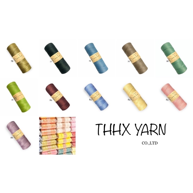 Sợi dệt trơn 130gram mã 1-50