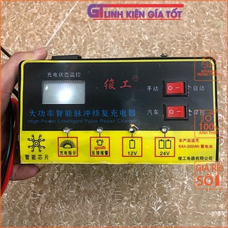 Sạc ắc quy tự động thông minh