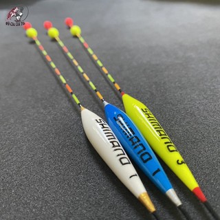 Phao câu đài shimano, phao câu cá có hạt chạy cao cấp