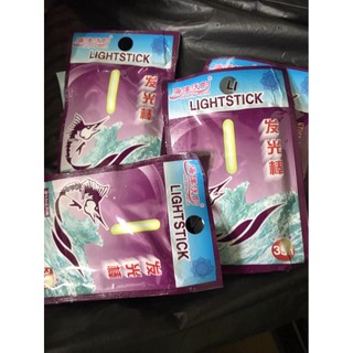 Phao bẻ phát sáng, phao bẻ câu đêm