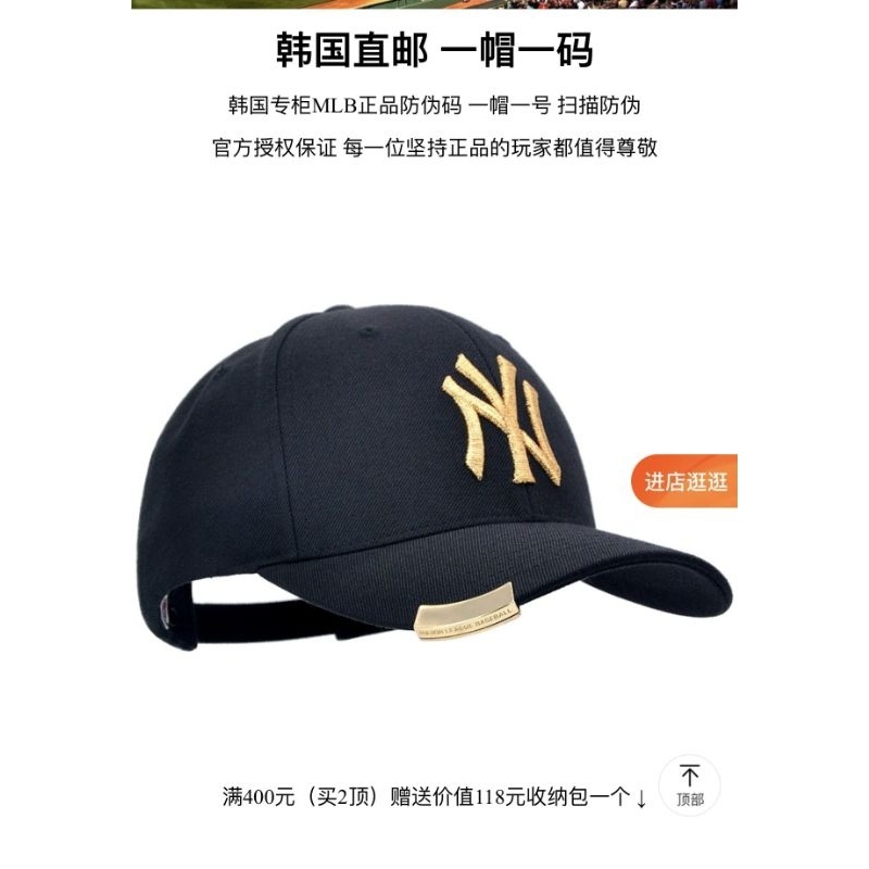 NÓN LƯỠI TRAI MLB HÀN QUỐC CAO CẤP MÀU ĐEN, CHI TIẾT KIM LOẠI , ĐUÔI KHOÁ KIM LOẠI LOGO MLB DÂP CHÌM , xịn sò