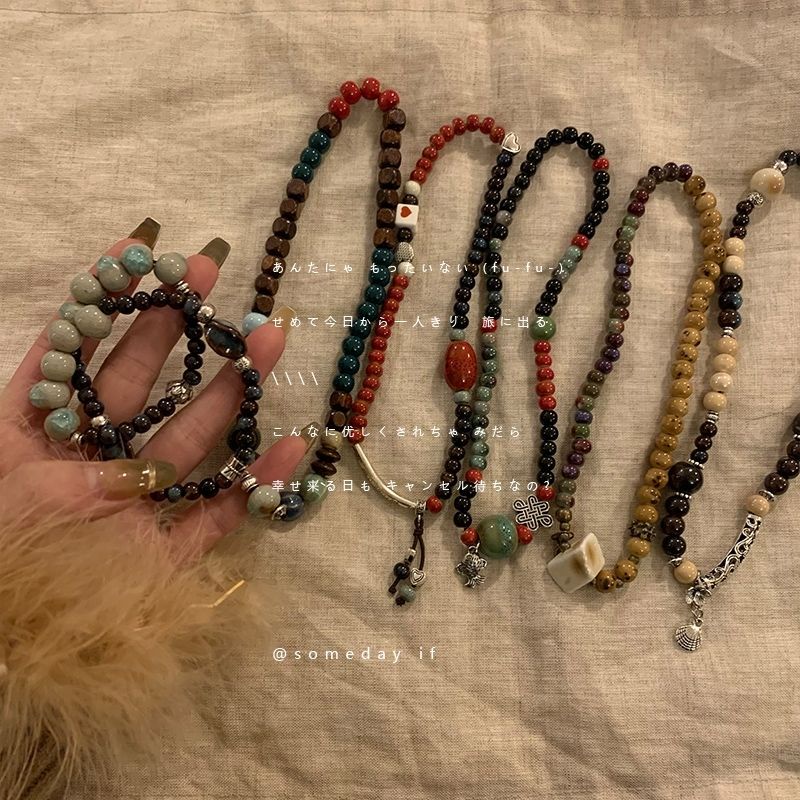 Vòng Tay Dây Co Giãn Xỏ Hạt Gốm Phong Cách Trung Hoa Mới