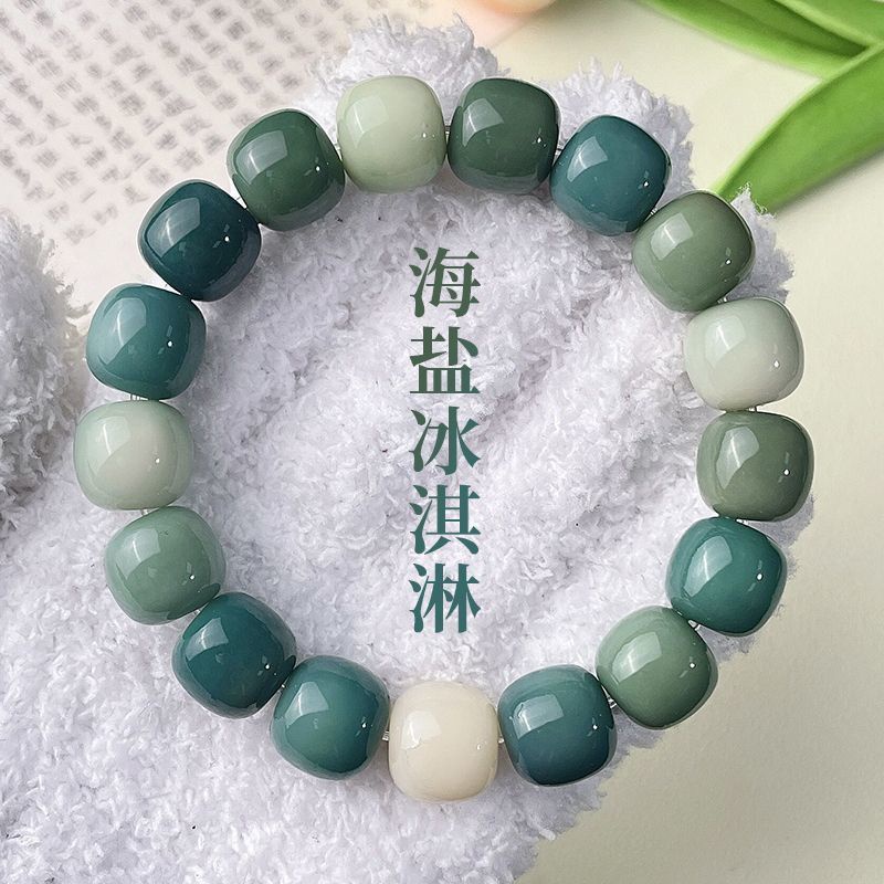 Vòng Đeo Tay Xỏ Ngón Bằng Gốm Sứ Chính Hãng Bodhi Root Cho Học Sinh Chơi Với Vòng Tay Nén