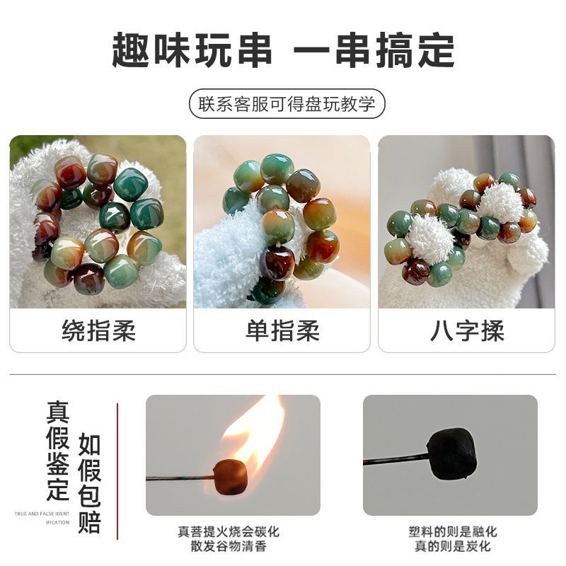 Vòng Đeo Tay Phật Giáo Bằng Gốm Sứ Mềm Mại Đốt Than Hoạt Tính