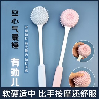 Búa Đấm Mát Xa Lưng Vai Bằng Silicon Chuyên Dụng