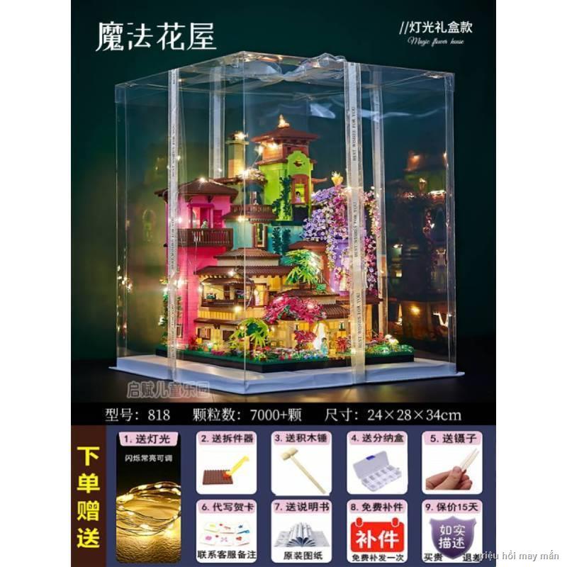 🎉Tương Thích Với Lego Disney Lâu Đài Người Lớn Độ Khó Magic Full House Khối Xây Dựng Bé Gái Series Đồ Chơi Trẻ Em Quà T