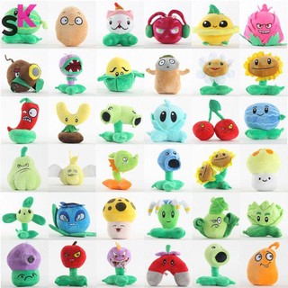 Thú nhồi bông Plants Vs. Zombies size 30 cm