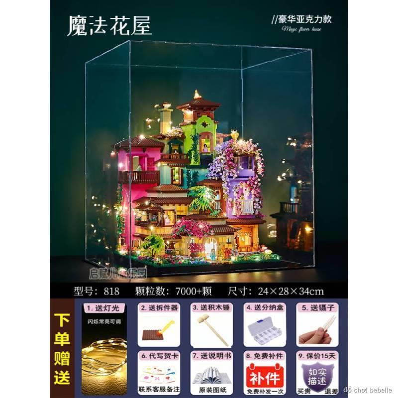 🔥Tương Thích Với Lego Disney Lâu Đài Người Lớn Độ Khó Magic Full House Khối Xây Dựng Bé Gái Series Đồ Chơi Trẻ Em Quà T