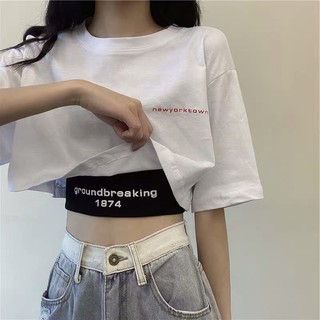 Set croptop crt áo ngắn kèm bra 2 màu 1974