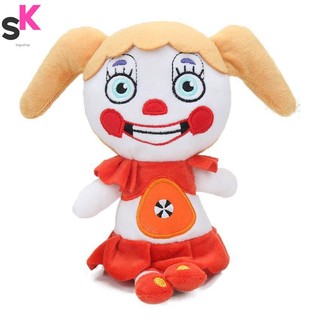 Coconuttree Fnaf Five Nights At Freddy s Phantom Foxy Soft Plush Toy Size 18-25cm