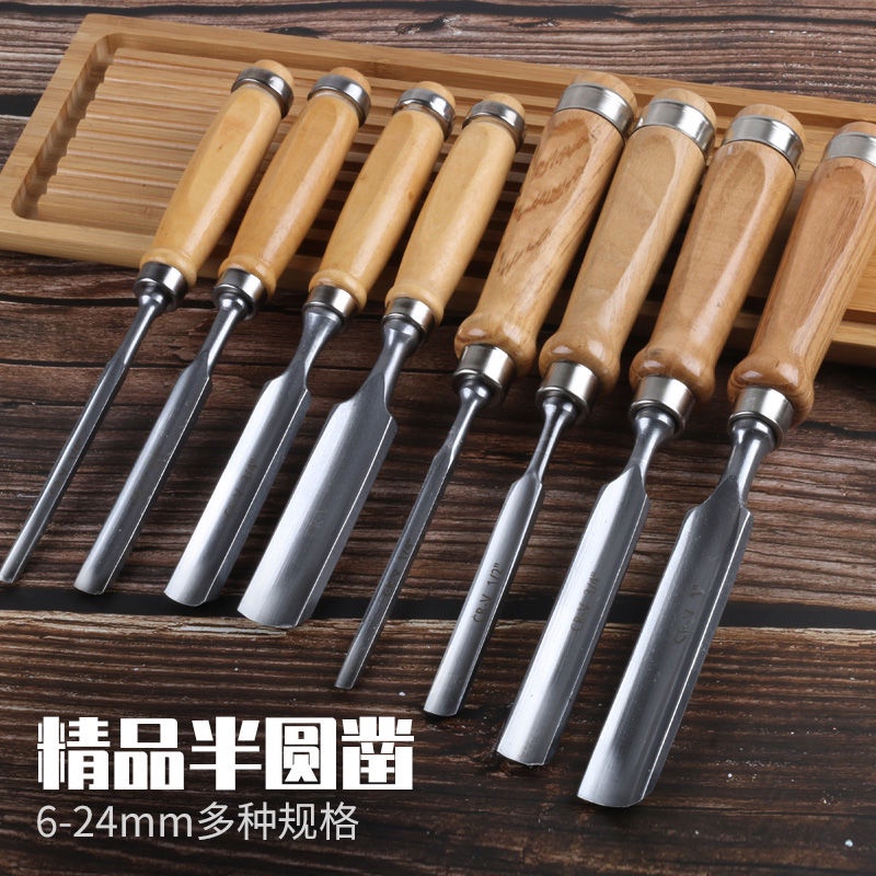 Bộ Dao Đục Lỗ Hình Bán Nguyệt Bằng Thép Đục Lỗ Cho Chế Biến Gỗ