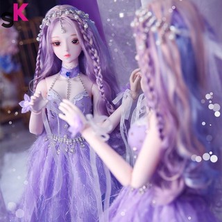 Búp bê khớp Dream Fairy 1/3 bjd màu trắng size 62 cm.