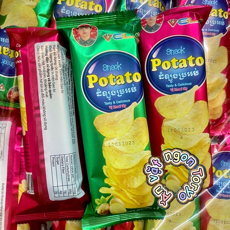 [KHÔNG LỢI NHUẬN] Snack potato khoai tây ăn vặt cổng trường (gói 26g)