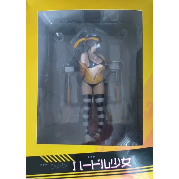 Mô hình figure nhân vật KeKeMotSu