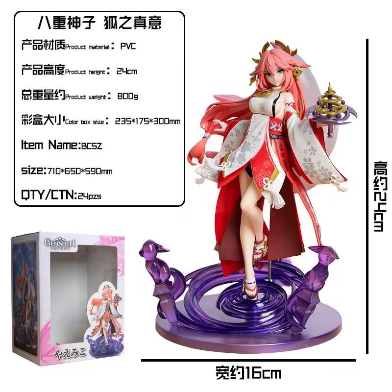 Mô hình figure Yae Miko Fox trong Genshin Impact