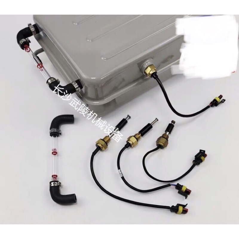 Công Tắt Cảm Biến Bình Nước Phụ