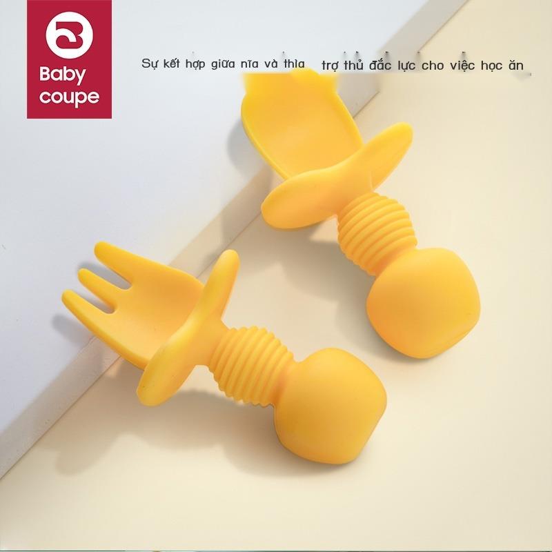 Babycoupe bé tập ăn đào tạo thìa tay cầm ngắn thìa nĩa thìa silicone thức ăn bổ sung cho bé thìa bộ đồ ăn trẻ