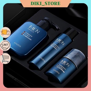 Bộ mỹ phẩm chăm sóc da cho nam, sữa rửa mặt - Toner + kem dưỡng ẩm Veze 2021