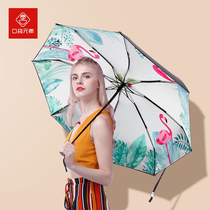 Dù Gấp Gọn Bỏ Túi Chống Nắng Chống Tia Cực Tím 50%