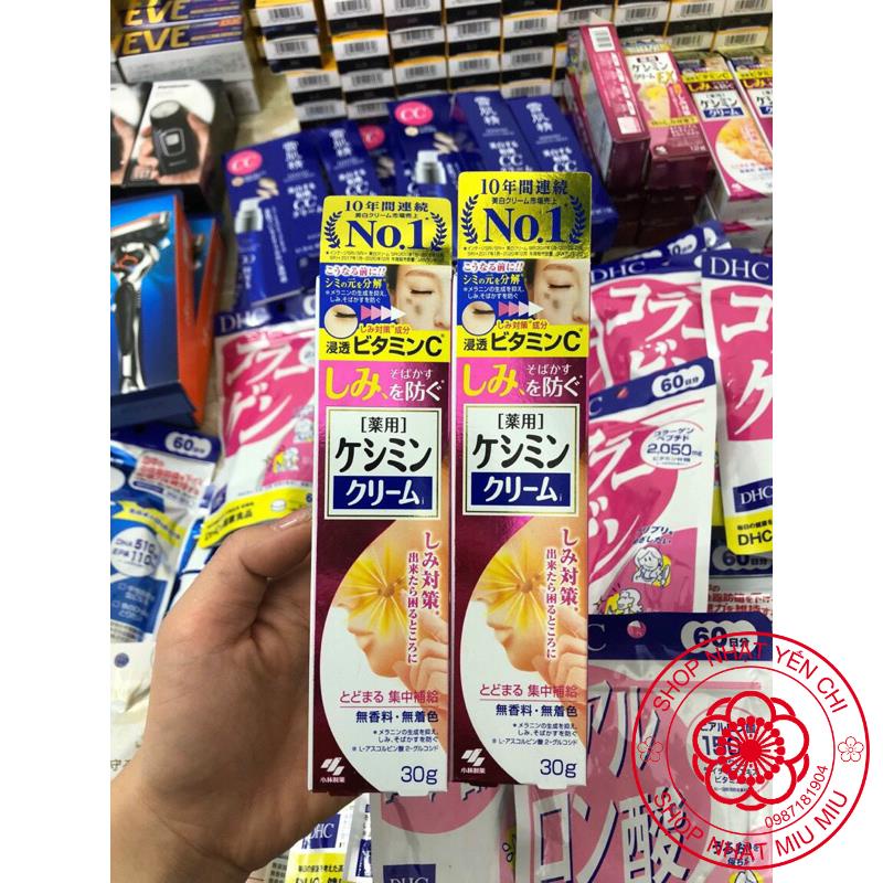 Kem hỗ trợ giảm thâm mờ nám Keshimin Kobayashi 30g và12g Nhật Bản Chính Hãng