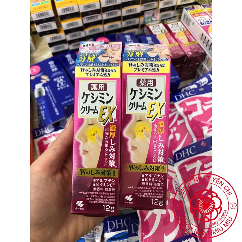 Kem hỗ trợ giảm thâm mờ nám Keshimin Kobayashi 30g và12g Nhật Bản Chính Hãng