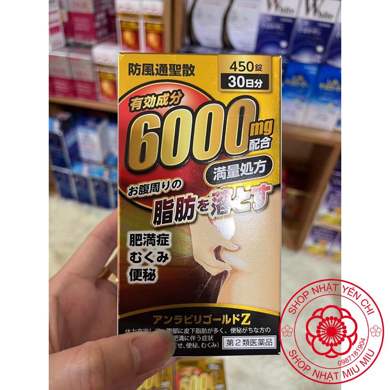 VIÊN UỐNG GIẢM MỠ BỤNG 6000MG UNLABIRI Z 450 VIÊN NHẬT BẢN