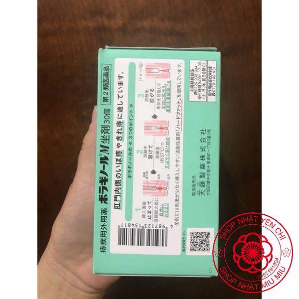 Kem bôi trĩ chữ M cho bà bầu, học sinh Nhật Bản