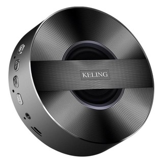 Loa bluetooth Keling A5 (Chính hãng)