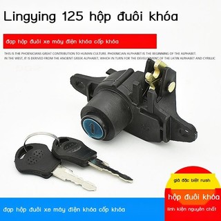 (Mới về)Phụ kiện xe điện khóa cốp xe tay ga Lingying xe điện khóa cốp sau lưu trữ khóa hộp lưu trữ