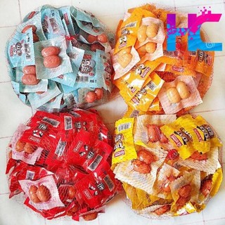 XÚC XÍCH MẮT 2 VIÊN (sụn) - hang_chuan
